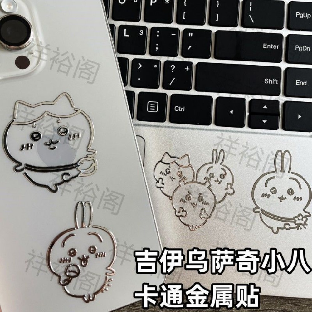 Tablet Accessories For Students - Pegatinas Metálicas 3D de Chiikawa, Calcomanías
