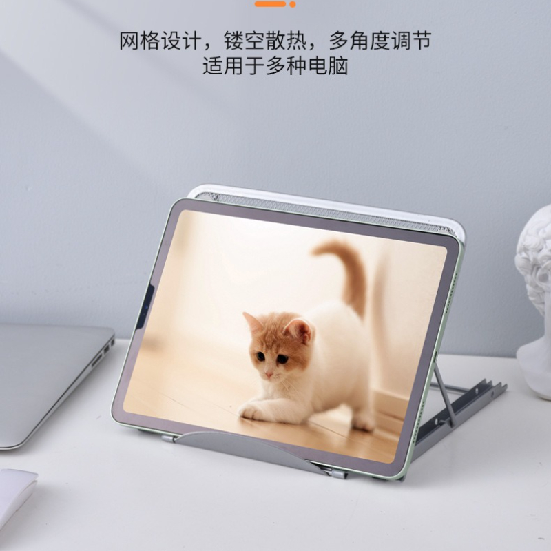 Nuevos soportes para tabletas, - Tablet Accessories For Students reseña y precio