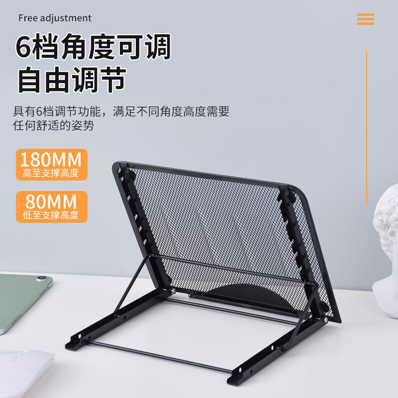 Nuevos soportes para tabletas, - Tablet Accessories For Students reseña y precio