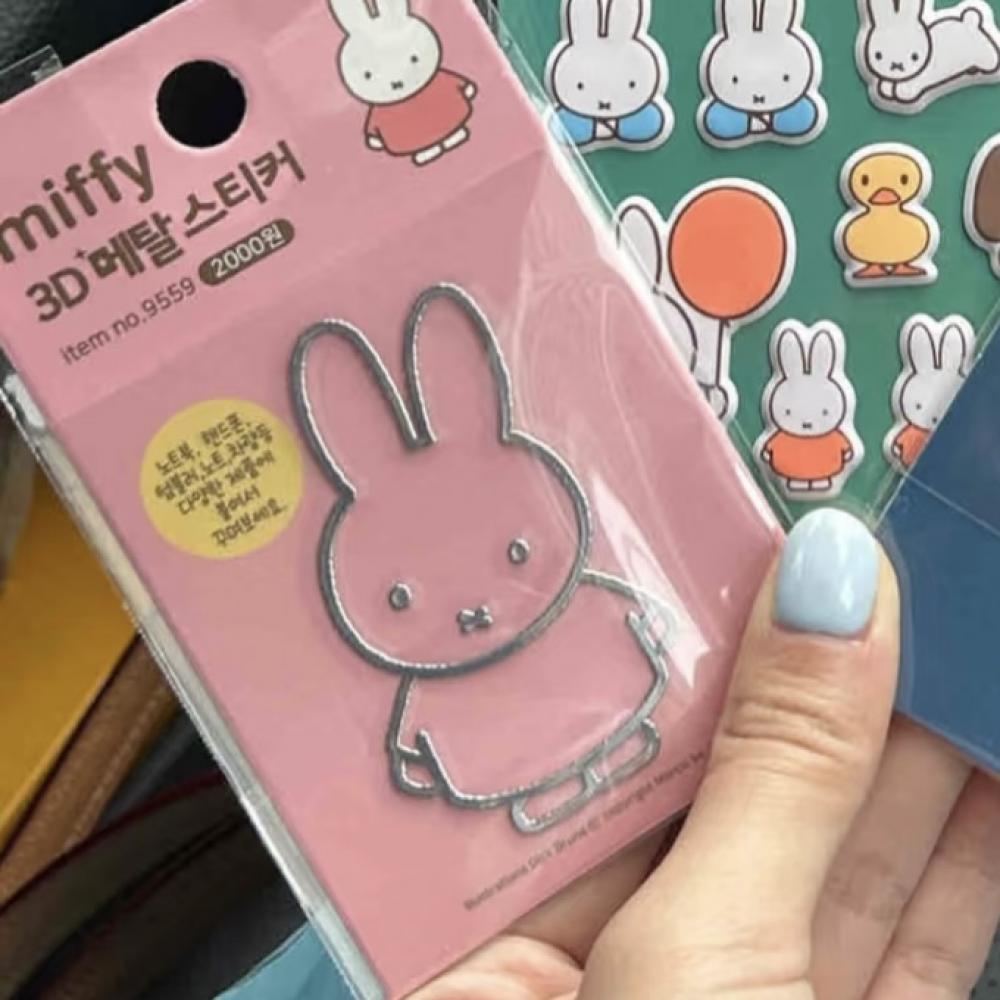 Pegatinas metálicas de Miffy R - Tablet Accessories For Students reseña y precio