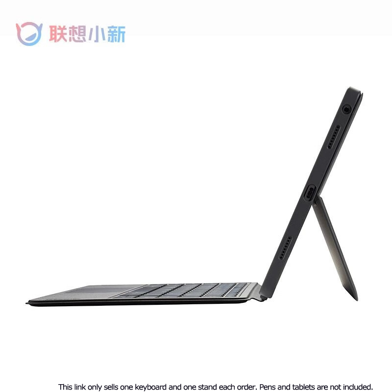 Soporte magnético para teclado - Tablet Accessories Kit reseña y precio