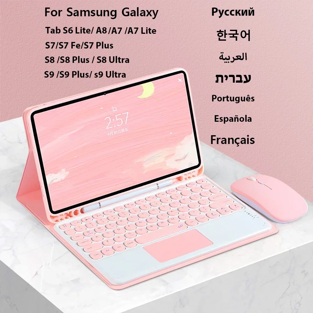 Funda con teclado Samsung para - Samsung Tablet Keyboard Accessories reseña y precio