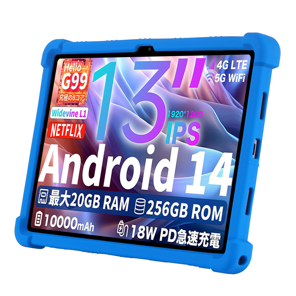 Funda para tableta Teclast T65 - Teclast Tablet Accessories reseña y precio
